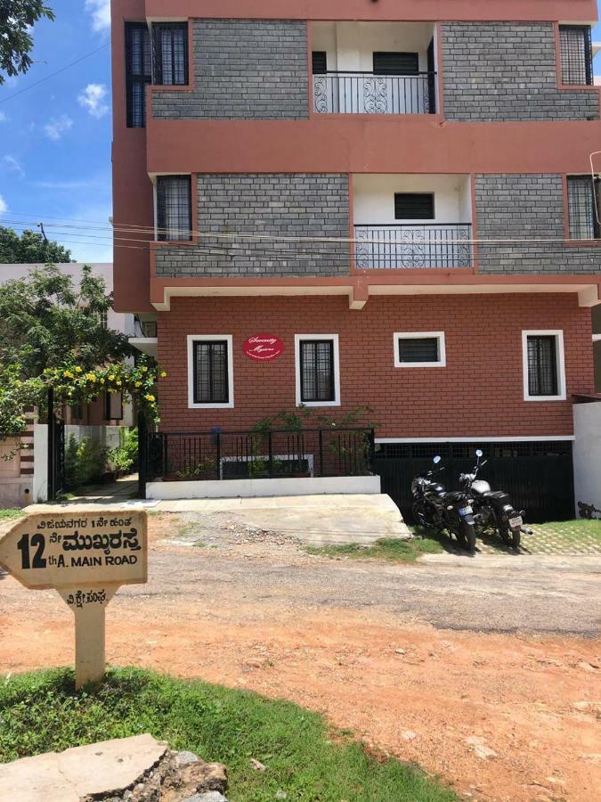 Serenity Hotel Mysore