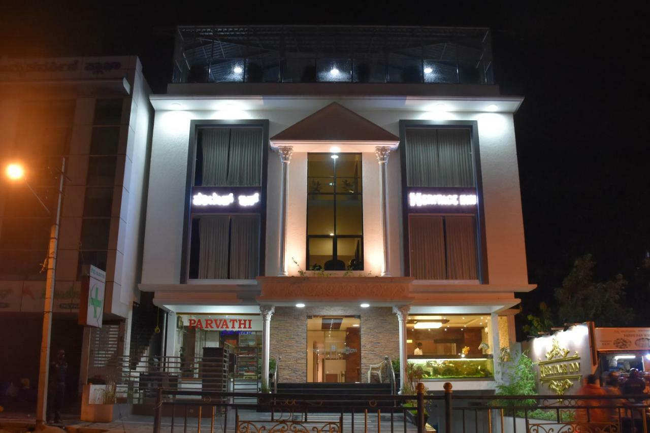 Hotel Heritage