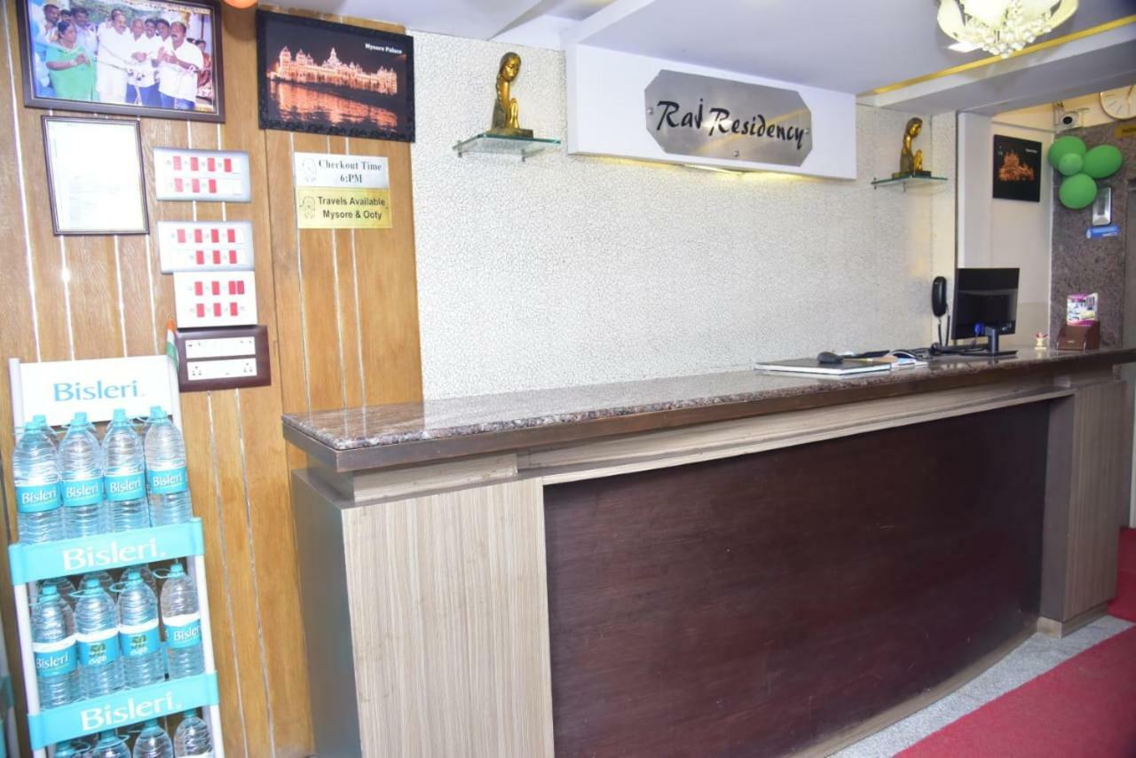 Raj Residency 2* Mysore