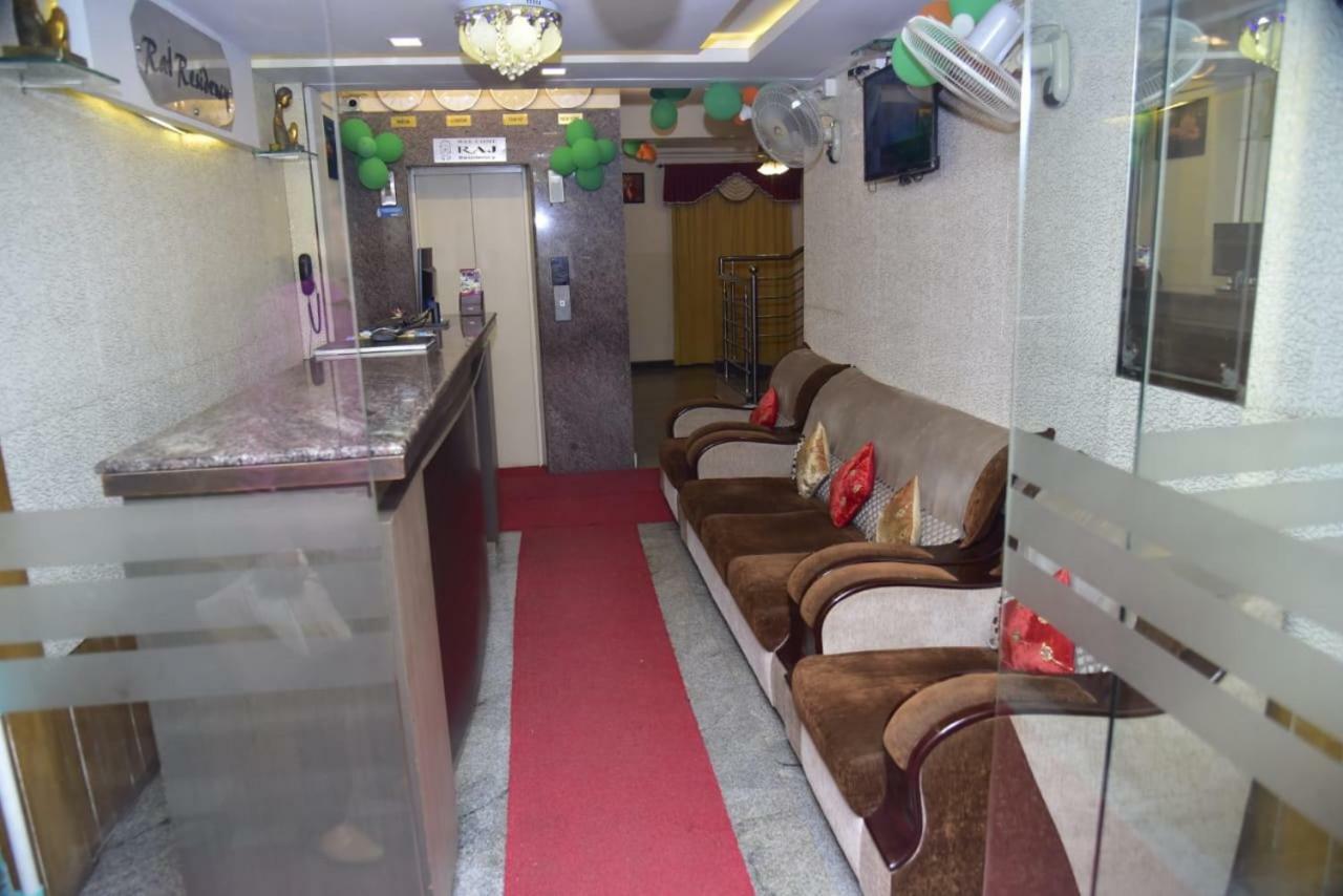 Raj Residency