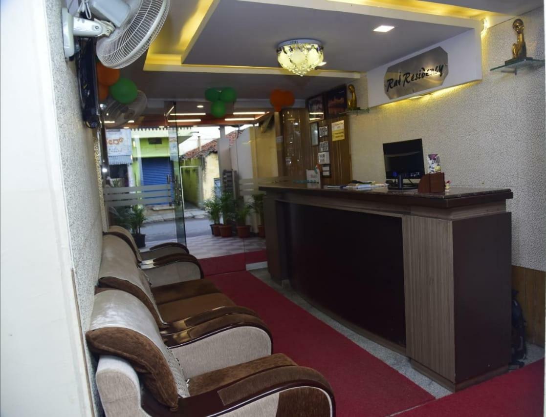 Hotel Raj Residency Mysore