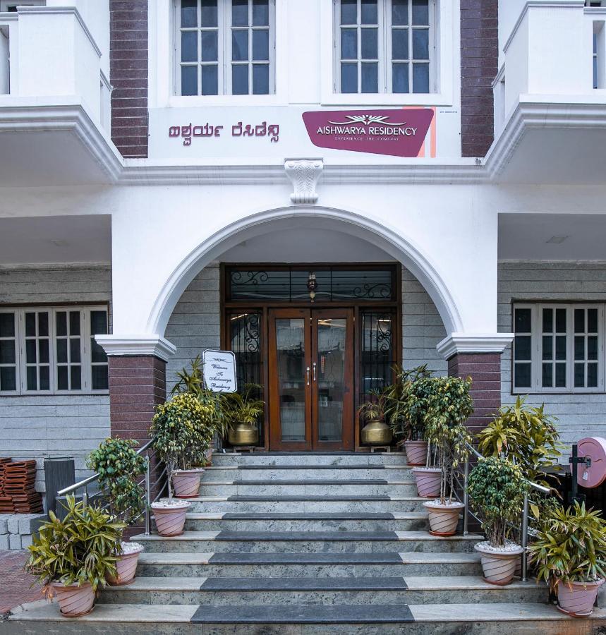 Aishwarya Residency 2* Mysore