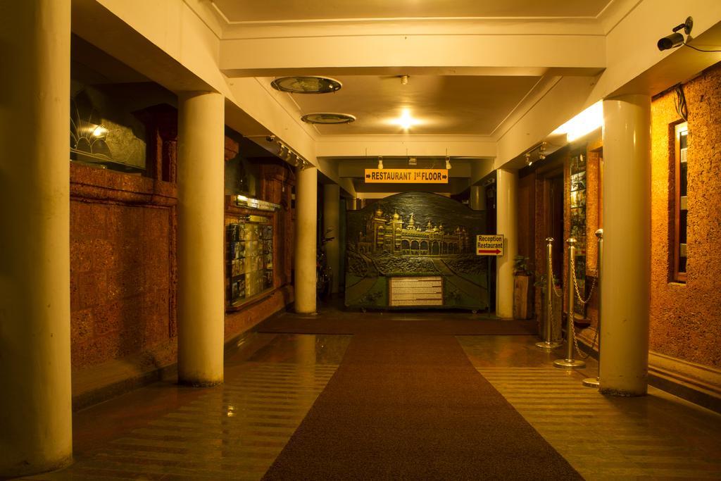 Parklane 3* Mysore