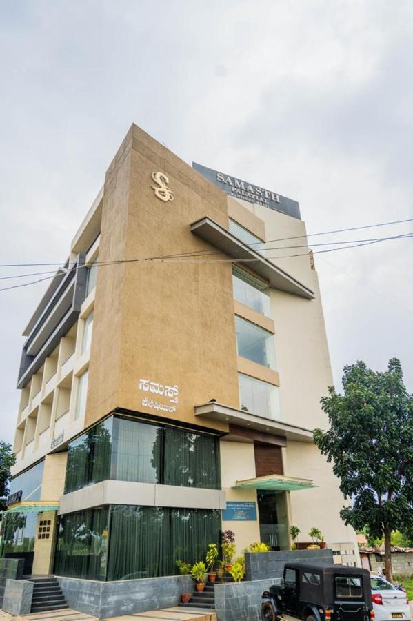 Samasth Palatial 3* Mysore