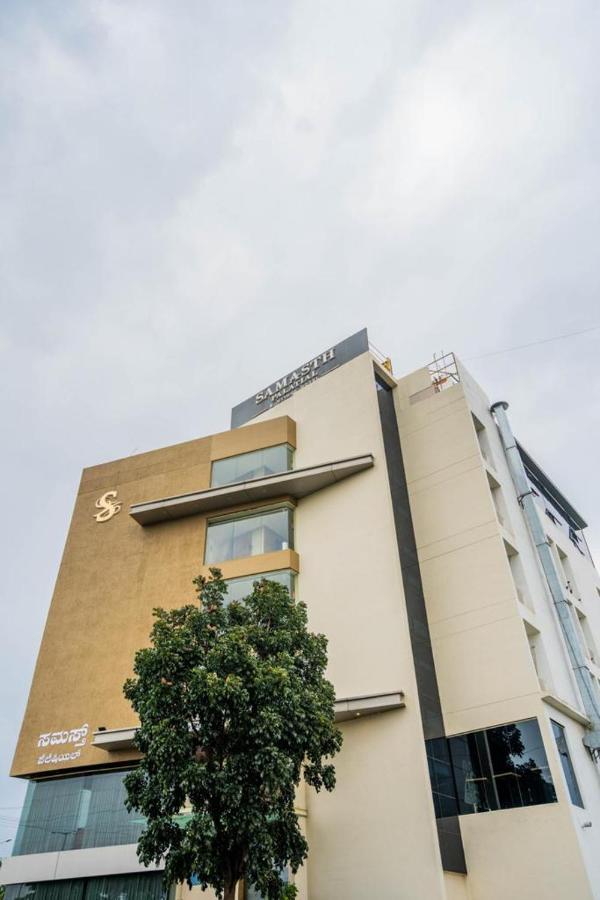 Hotel Samasth Palatial 3*