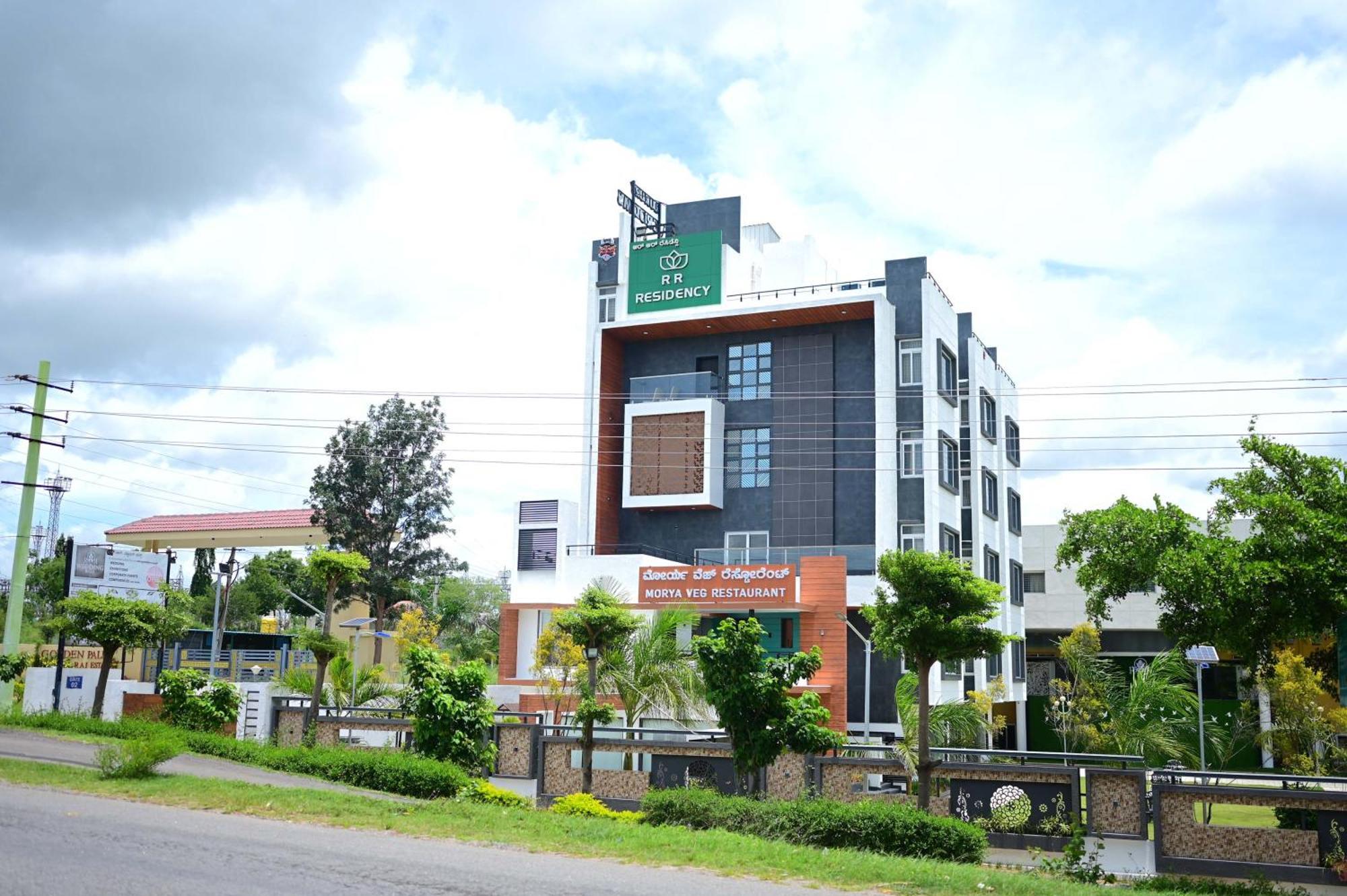 Hotel R R Residency Mysore