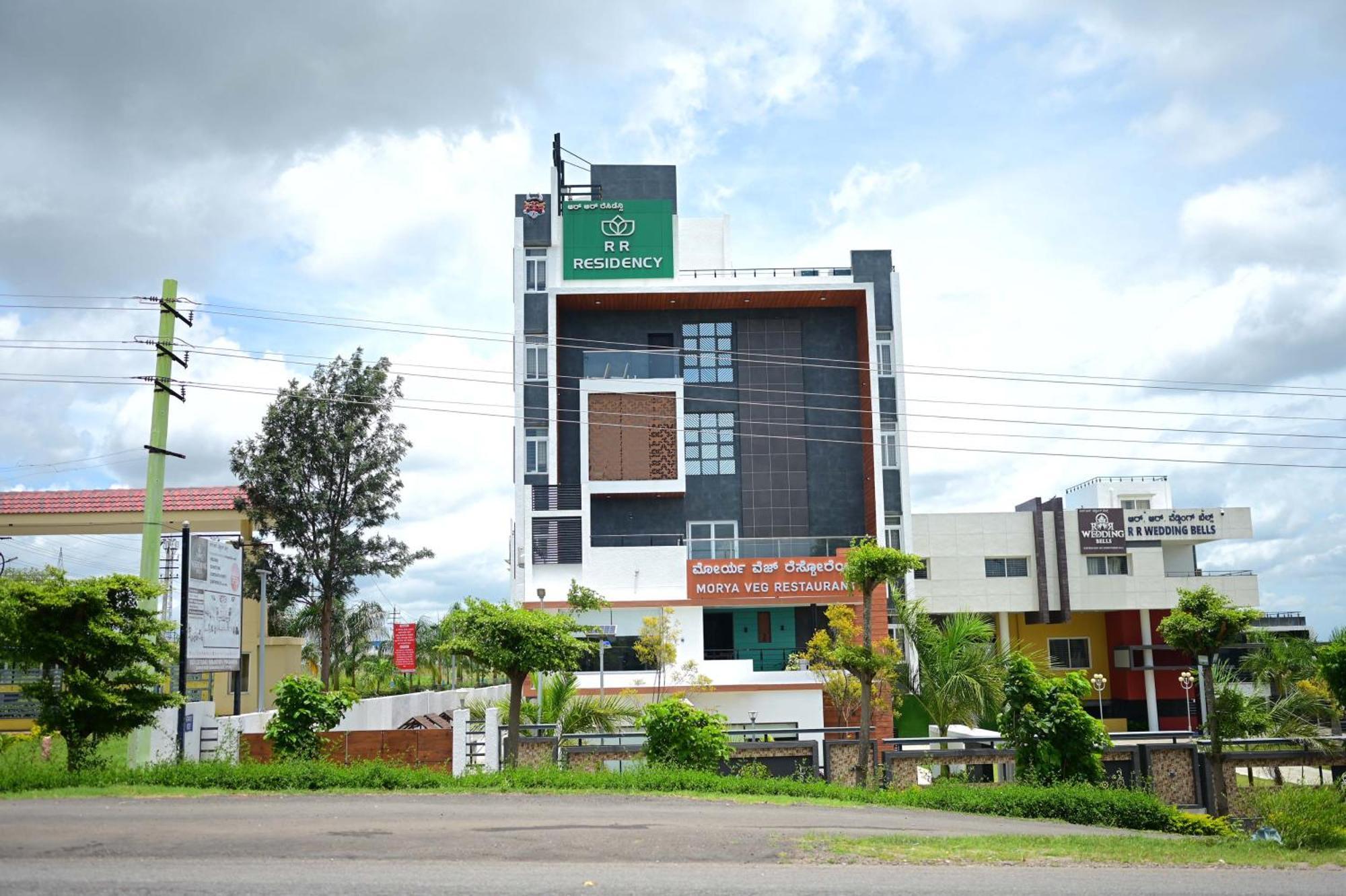 R R Residency