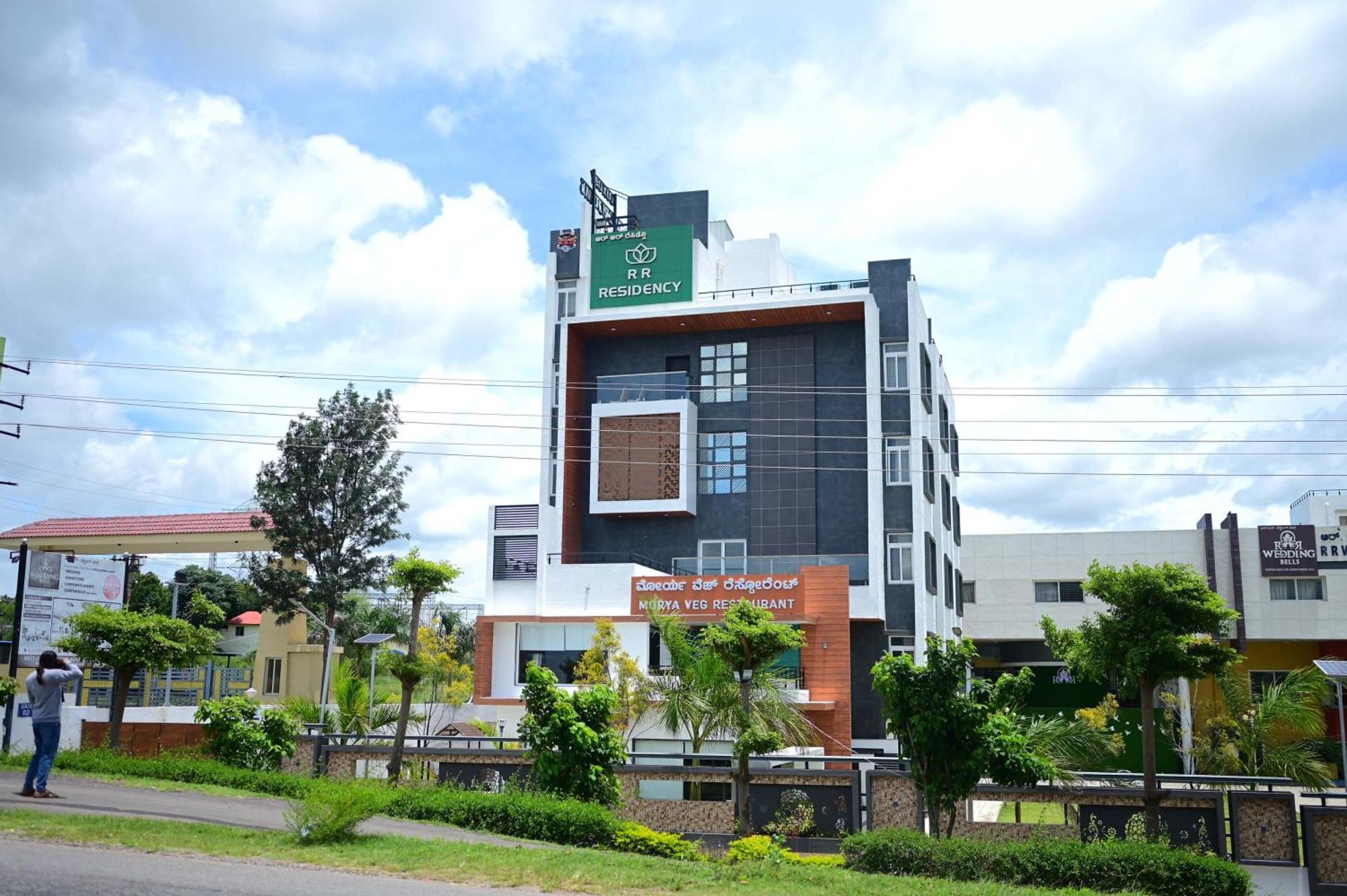 R R Residency Hotel Mysore