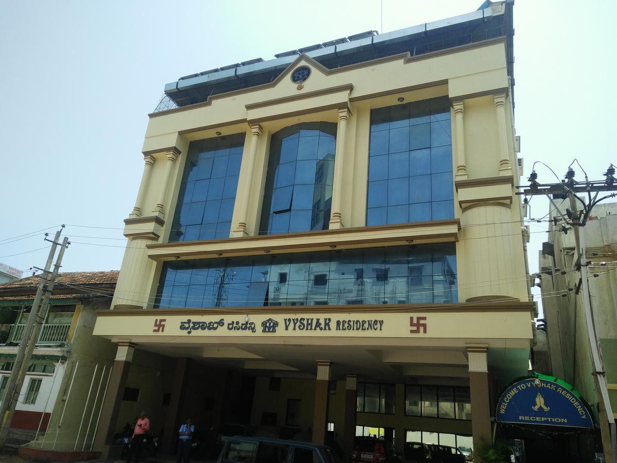 Vyshak Residency 2*