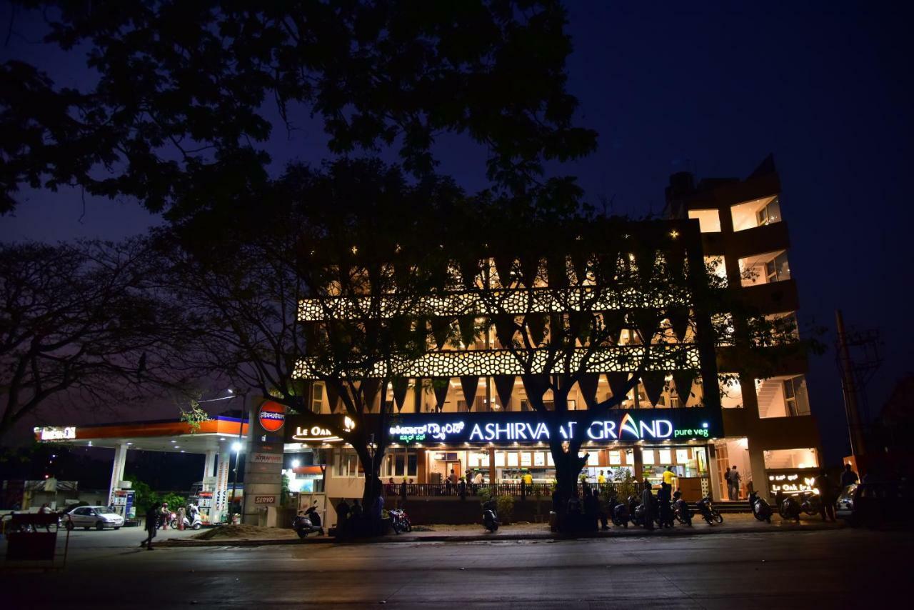 Hotel Le Oak 3*