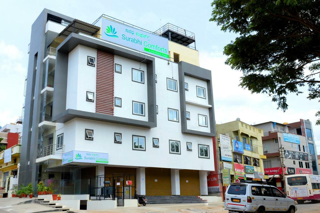 Surabhi Comforts Hotel *