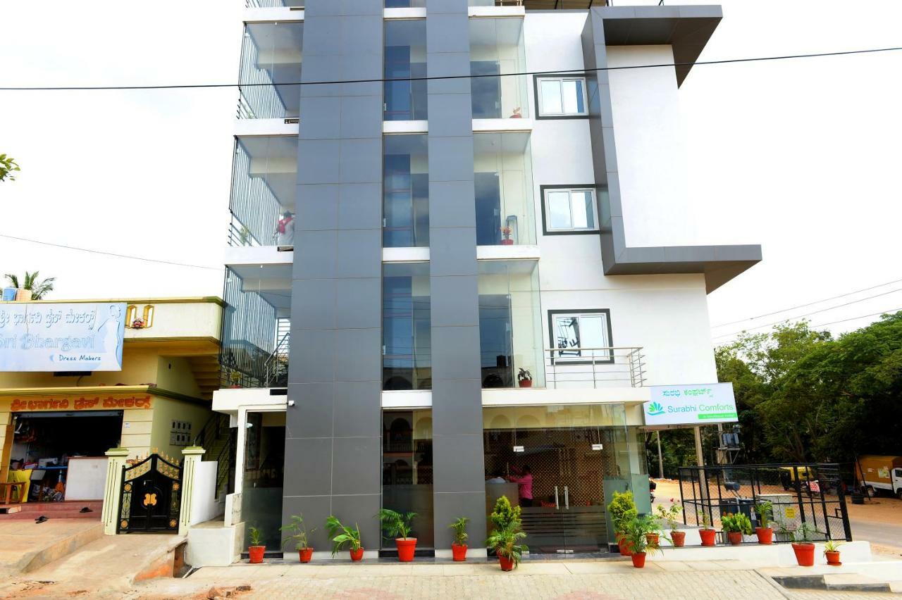 Surabhi Comforts Hotel Mysore