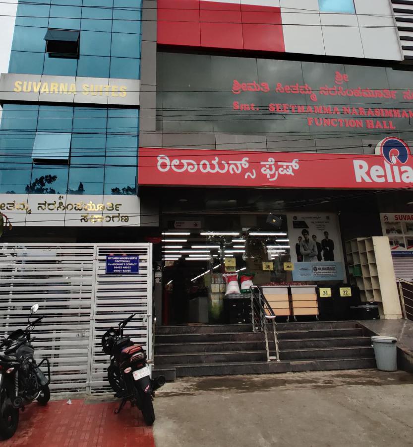 Suvarna Suits Hotel 2*